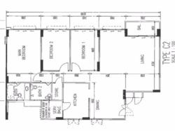 Blk 530 Woodlands Drive 14 (Woodlands), HDB Executive #147667592